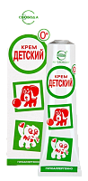 Свобода крем детский 40 г