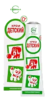 Свобода крем детский 40 г
