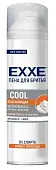 EXXE пена для бритья освежающая 200 мл
