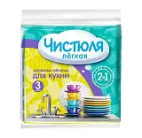 Чистюля Лёгкая салфетки целлюлозные 15*15,5 см 3 шт