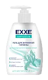 Exxe гель для интимной гигиены 250 мл