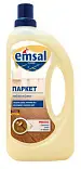 Emsal средство для ухода за паркетом 1л