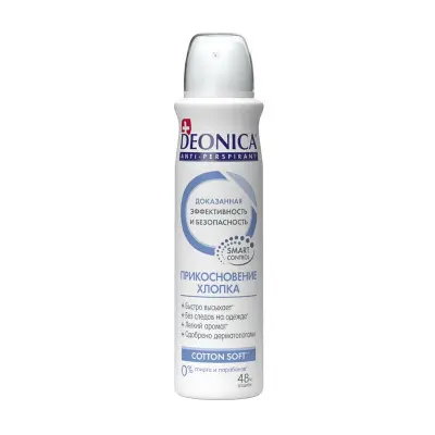 Deonica антиперспирант прикосновение хлопка150 мл спрей 