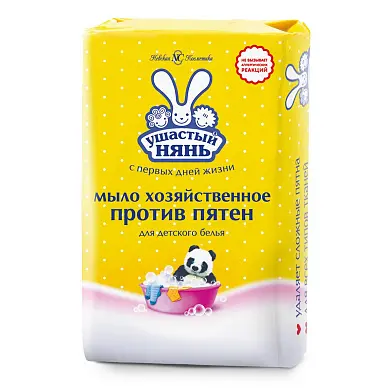 Ушастый нянь хозяйственное мыло детское против пятен 180 г