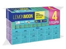 Lemon Moon день за днем губки для посуды 87х58х23 24 шт