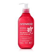 IVOMED гель для душа увлажнение и восстановление 300 мл