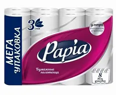 'Papia' Бумажные полотенца трёхслойные, 8 шт