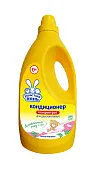 Невская Косметика ушастый нянь кондиционер детский с алоэ вера 2,7л