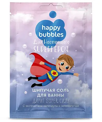 Шипучая соль для ванны для настоящего super героя серии happy 100 г