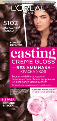 L'Oreal Paris Casting Creme Gloss краска уход для волос 5102 холодный мокко 