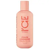 ` Professional крем масло для окрашенных волос ламинирующее 200 мл