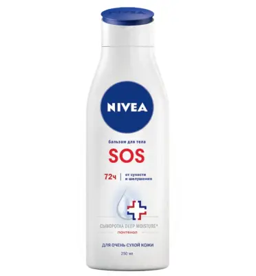 NIVEA восстанавливающий бальзам для тела 250 мл 