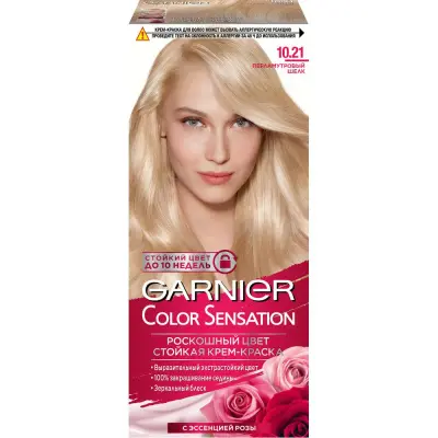 Garnier Color Sensation стойкая крем краска для волос оттенок 10.21 перламутровый шелк 