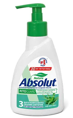 ABSOLUT FitoGuard жидкое мыло алоэ 250 г