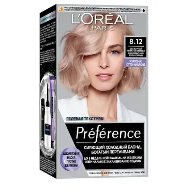 L' Preference 8.12 950