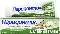 Пародонтол зубная паста с экстрактом целебных трав 124 г