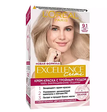 L' Excellence 9.1 очень светло русый пепельный