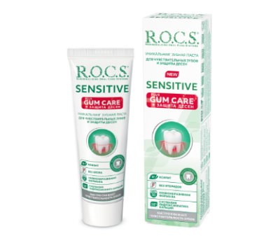 Rocs зубная паста plus care 94 г 