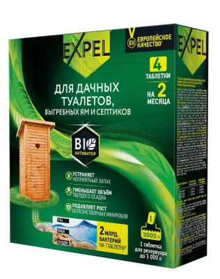Expel биоактиватор для дачных туалетов и септиков 4 таблетки в уп 4*20 г 
