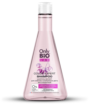 Only Bio Lab шампунь эксперт бессульфатный для сияния и сохранения цвета color expert 350 мл 