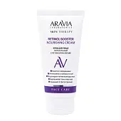 Aravia Laboratories Крем для лица питательный с ретинолом 200 МЕ 50 мл новинка