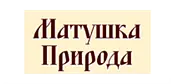 Матушка Природа