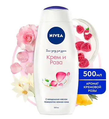 Nivea гель уход для душа крем и роза 500 мл