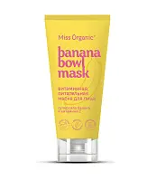 Miss Organic витаминная экстрапитательная маска для лица 50 мл
