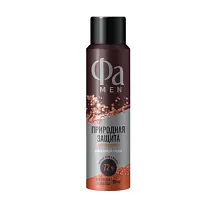 Фа men део спрей мужской pure с ароматом гуараны 150 мл new