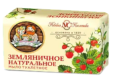 Невская Косметика туалетное мыло земляничное 180 г