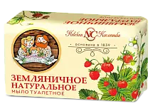 Невская Косметика туалетное мыло земляничное 180 г