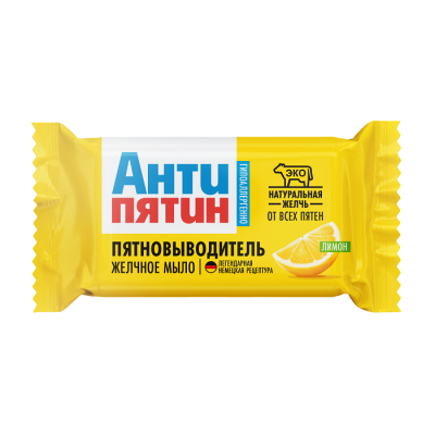 Антипятин мыло от пятен на основе натуральной желчи с отдушкой лимон 90 гр 
