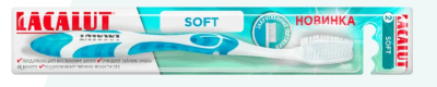 ЛАКАЛЮТ зубная щетка  Софт 