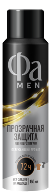 Фа men део спрей прозрачная защита Invisible power  150 мл 