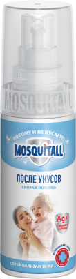 Mosquitall спрей бальзам  скорая помощь после укусов 50 мл 