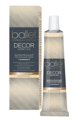 Ballet крем тональный тон натуральный 40 мл 