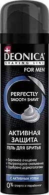 Deonica for men гель для бритья активная защита с черным углём 200 мл