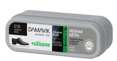 DАМАVІК обувная щетка SILICONE черная губка с пропиткой в футляре 