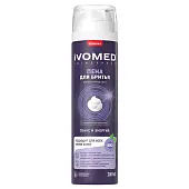 Ivomed men пена для бритья тонус и энергия для всех типов кожи 200 мл