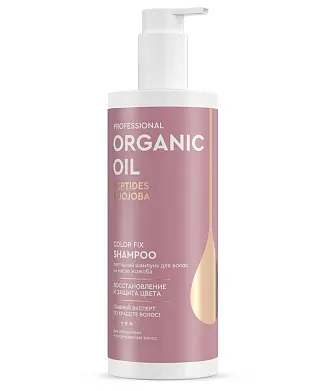 Professional Organic Oil пептидный шампунь для волос peptides & jojoba 470 мл