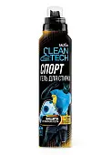 Salton clean tech гель для стирки с эффектом защиты от запаха пота и загрязнений 500 мл