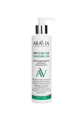 Aravia Laboratories Фито-гель для умывания очищающий с ниацинамидом 200 мл 