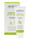 Aravia Laboratories крем-корректор азелаиновый 50мл