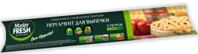 Master FRESH пергамент европейский для выпечки силиконизированный 38см 5м коробка 5м 