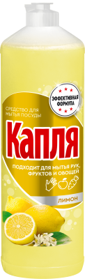 КАПЛЯ VOX средство для мытья посуды лимон 1000 г 