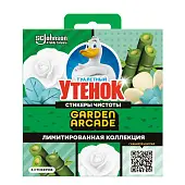 Туалетный Утенок стикер чистоты цветочный 6 шт уп