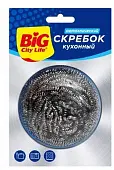 BIG City скребок стальной 1 шт
