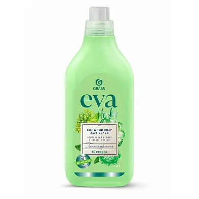 Grass кондиционер для белья eva концентрированный флакон 1,8 л