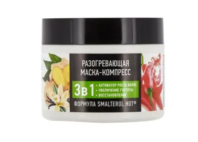 Особая серия разогревающая маска компресс с перцем активатор роста волос 300 г 