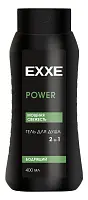 Exxe men гель для душа 2 в1 бодрящий 400 мл